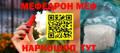 не бодяженный Малоярославец