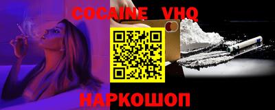 не бодяженный Малоярославец