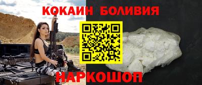 прущие грибы Малгобек